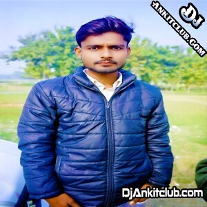 Kala Shadi 2.0 ShilpiRaj , Pawan Chaubey { New Viral Bhojpuri Blast Gms Remix } - Dj ANkit LaXmanPur